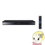  Blue-ray магнитофон 3 номер комплект одновременно видеозапись Panasonic Panasonic DIGA(ti-ga) 1TB Triple тюнер 4K тюнер встроенный DMR-4T103