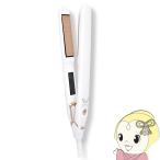 KINUJO ストレートヘアアイロン DS200 ： 通販・価格比較 [最