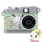  Kenko Kenko Sanrio герой простейший фотоаппарат DSC-PIENI SW PC SWEETS Pochacco 