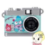  Kenko Kenko Sanrio герой простейший фотоаппарат DSC-PIENI SW HG SWEETS рукоятка gyo Don 