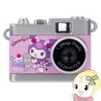  Kenko Kenko Sanrio герой простейший фотоаппарат DSC-PIENI SW KU SWEETS черный mi