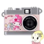  Kenko Kenko Sanrio герой простейший фотоаппарат DSC-PIENI SW MM SWEETS My Melody 
