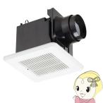 DVF-T10CL 東芝 日本キャリア ダクト用換気扇 ダクト用10cmタイプ 【旧品番DVF-G10CL4】