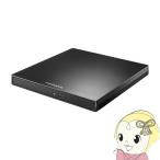 I *o-* данные персональный компьютер для DVD магнитофон [DVDreko] USB Type-C коннектор соответствует DVRP-R1 портативный DVD Drive 