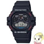 ¥«¥·¥ª G¥·¥ç¥Ã¥¯ G-SHOCK ÏÓ»þ·× ¥Ç¥¸¥¿¥ë¥Ù¡¼¥·¥Ã¥¯¥â¥Ç¥ë DW-5900-1JF