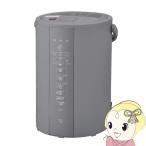 Zojirushi EE-DG35-HA