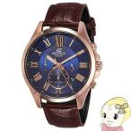 ¡ÚµÕÍ¢ÆþÉÊ¡Û CASIO ¥«¥·¥ª ÏÓ»þ·× EDIFICE ¥Í¥¤¥Ó¡¼ ¥Ö¥é¥¦¥ó EFV-500GL-2AV