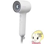 Panasonic ヘアードライヤー イオニティ EH-NE8N-W （モダンホワイト