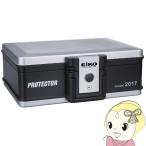 [ производитель прямая поставка ]e-ko-EIKO выдерживающий огонь * водонепроницаемый протектор сумка 2017 PROTECTOR BAG серии 