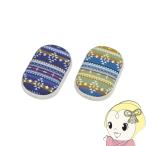 充電式カイロ モバイルバッテリー・LEDライト機能付き エレス イーカイロ シェア ELAiCE e-Kairo Share ネイティブ EK-SH25-NA