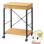  тумбочка на колесах боковой Wagon натуральный с роликами полки выдвижной ящик боковой стол стол модный восток .