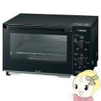  печь тостер Zojirushi .... клуб матовый черный 1000W EQ-AH22-BZ