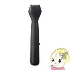  мульти- бритва Panasonic First мульти- бритва черный ER-GZ50-Khige*mayu* корпус *VIO ванна возможно 