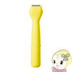  мульти- бритва Panasonic First мульти- бритва желтый ER-GZ50-Yhige*mayu* корпус *VIO ванна возможно 