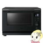 TOSHIBA 東芝 単機能レンジ ER-S10A-K ブラック 電子レンジ - 最安値
