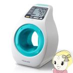 血圧計 上腕式血圧計 デジタル血圧計 テルモ アームイン血圧計 ES-P2020DK データ通信機能付き 専用アプリ 腕挿入タイプ