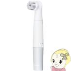  Panasonic Panasonic VIO специальный мойка щетка VIO щетка Ferrie e голубой style ES-WB20-A