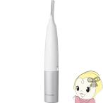  Panasonic Panasonic корпус специальный бритва корпус Ferrie e водонепроницаемый powerful motor установка серый style ES-WR62-H женский бритва 