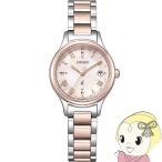 ショッピングシチズン CITIZEN（シチズン） 腕時計 xC クロスシー hikari collection エコ・ドライブ電波時計 ES9496-64W