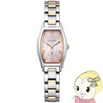 腕時計 クロスシー エコ・ドライブ EW5544-51W レディース マルチカラー シチズン Citizen