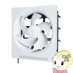 一般換気扇 三菱電機 フィルター無し 25cm EX-253L ホワイト
