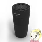  Panasonic nano i- появление машина черный F-GMU01-K