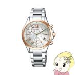 ¥·¥Á¥º¥ó ÏÓ»þ·× ¥¯¥í¥¹¥·¡¼ ¥¨¥³¡¦¥É¥é¥¤¥Ö FB1404-51A