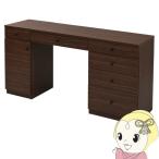 【メーカー直送】JKプラン デスク 幅135 奥行40 引き出し 収納 チェスト 幅45 キャビネット 付き 木製 寝室 リビング FBF-457SET-BR