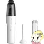  портативный очиститель f kai промышленность compact очиститель USB Type-C зарядка пылесос FC-BD100