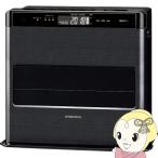 コロナ 石油ファンヒーター FH-CWZ57BYG-KG WZシリーズ グランブラック 木造15畳/鉄筋20畳 消臭 エコ おしゃれ