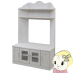 JKプラン Lyckaland テレビ台 テレビボード コーナーにも使える ホワイト FLL-0023-WH