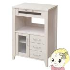 JKプラン Lyckaland 引き出し付きキャビネット 幅60cm ホワイト FLL-0029-WH