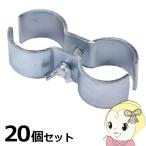  american забор специальный joint металлические принадлежности 20 шт. комплект joint 32 объединенный металлические принадлежности не 2 торговля 