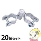  american забор специальный вращение шарнир 32 20 шт. комплект шарнир шарнир не 2 торговля 