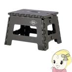  складной стул модный уличный compact стремянка высота 22cm хаки табурет выдерживаемая нагрузка 150kg не 2 торговля 