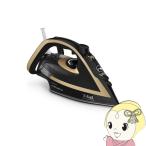 [予約]スチームアイロ�