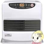 ショッピングファンヒーター 石油ファンヒーター ダイニチ 木造15畳/鉄筋20畳まで タンク大容量9L ムーンホワイト FW-5625L-W 日本製 メーカー3年保証
