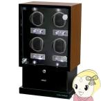EURO PASSION WATCH WINDER¡Ê¥æ¡¼¥í¥Ñ¥Ã¥·¥ç¥ó ¥¦¥©¥Ã¥Á¥ï¥¤¥ó¥À¡¼¡Ë¥ï¥¤¥ó¥Ç¥£¥ó¥°¥Þ¥·¡¼¥ó 4¸Ä´¬/8¸Ä¼ýǼ FWD-12169EB