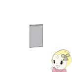 【純正品】FZ-KF51F1 シャープ 空気清