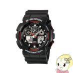 ¡ÚµÕÍ¢ÆþÉÊ¡Û CASIO ¥«¥·¥ª ÏÓ»þ·× G-SHOCK BIG CASE GA-100-1A4