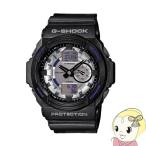 �ڵ�͢���ʡ�CASIO ������ �ӻ��� G-SHOCK GA-150MF-8A