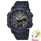 ¡ÚµÕÍ¢ÆþÉÊ¡Û CASIO ¥«¥·¥ª ÏÓ»þ·× G-SHOCK GA-2000SU-1A