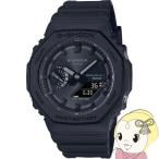 ショッピングg-shock ブラック G-SHOCK GA-B2100-1A1JF 腕時計 CASIO カシオ タフソーラー モバイルリンク メンズ オールブラック 国内正規品 国内モデル