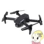 ドローン G-FORCE ジーフォース LEGGERO レジェ―ロ RTFセット 2.4GHz 4CH Wi-Fiカメラ内蔵クアッドコプター 重量60g ブラック GB180