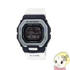 ショッピングg-shock ブラック カシオ　G-SHOCK　ブラック×ホワイト　腕時計 GBX1007JF