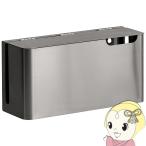 ショッピングゲーム機 ゲーム機ケース TEERティール Switch2収納 ゲーム機収納 おしゃれ Switch2ケース ゲームケース スイッチ２カバー ゲーム機ラック