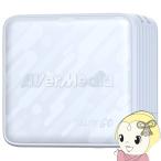 a балка носитель информации AVerMedia 4in1 карман сбор Live GENERATOR POCKET GC313Pro белый GC313PWH