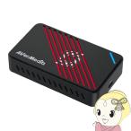 a балка носитель информации AVerMedia Live Gamer Ultra S GC553Proge-ming сбор GC553PBK черный 