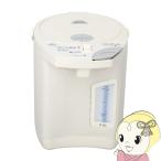  поттер 2.2L белый GD-UP221W повторный .. функция 360 раз вращение низ простой функционирование горячее водоснабжение Vegetable