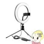 グリーンハウス LEDリングライト セルフィーライト 72LED ブラック GH-CSL72C-BK